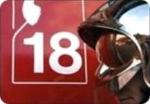 Allo, le 18