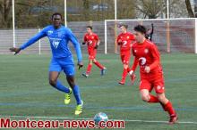 Football (U17 National)