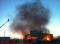Incendie chez anciennement Merlin à Montceau-les-Mines VOIR VIDEO