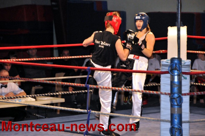 gala full contact 04031226