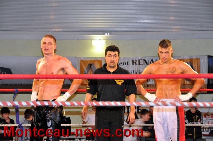 gala full contact 04031251