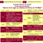 journee tyard 2805124