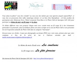 San Asa (Photo club)