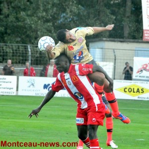 FCMB : 1 – Nancy B : 2 (CFA)