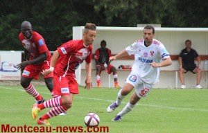 FCMB : après le dernier match de préparation