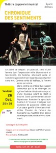 RAPPEL : à l&rsquo;ECLA ce vendredi : « Chronique des sentiments » (Saint-Vallier)