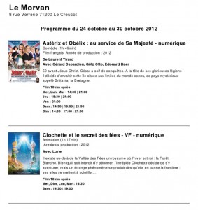 Cinéma Le Morvan (Le Creusot)