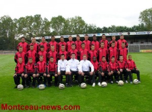 U 17 du FCMB