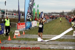 53ème cross national des sapeurs-pompiers (Paray-le-Monial)