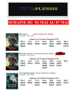 Cinéma Le Plessis (Montceau)