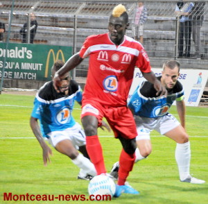 FCMB : 0 – Moulins : 1 (CFA)