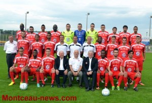 Coupe de France (Foot)