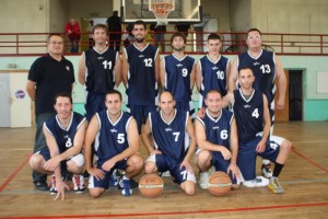Basket Montceau Bourgogne