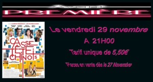 Cinéma Le Plessis (Montceau)