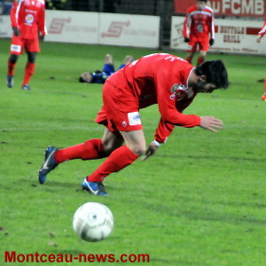 FCMB : 2 – US Raon L’Etape : 2 (CFA)
