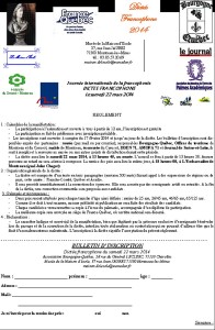 Rappel : Musée de la Maison d’Ecole (Montceau-les-Mines)