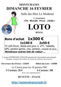 Association « Un monde pour Jade »