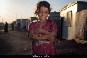 « Ligue pour une Syrie libre » (Bassin minier)