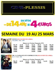 Cinéma Le Plessis (Montceau)