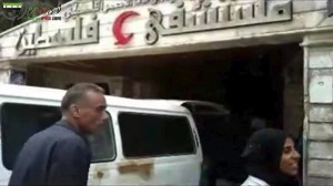 « Ligue Humanitaire pour une Syrie libre » (Bassin minier)