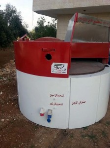 « Ligue Humanitaire pour une Syrie libre » (Bassin minier)
