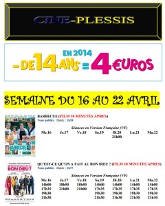 Cinéma Le Plessis (Montceau)