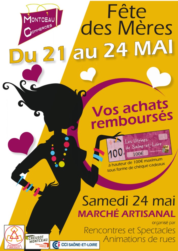 ass commerce 1505142