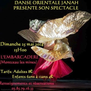 « Association de danse orientale Janah »
