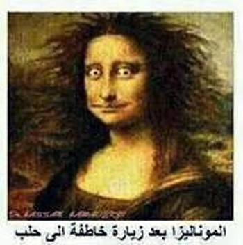 ADNAN 18 06 14