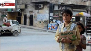 Ligue Humanitaire pour une Syrie Libre (Solidarité)