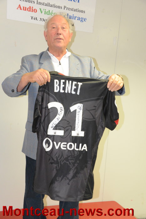 fcmb partenaire 1908146