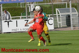 FCMB : 0 – ES Viry Chatillon : 0 (CFA)