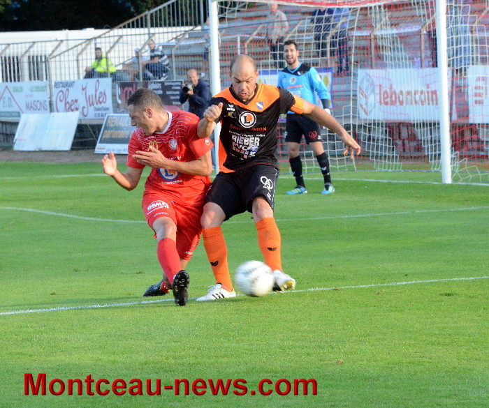 fcmb sarre union 14091413