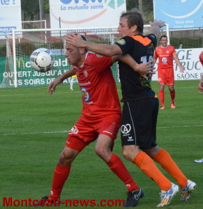 FCMB : 1 – US Sarre Union : 2 (CFA)