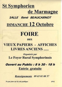 Foyer rural (Saint-Symphorien-de-Marmagne)