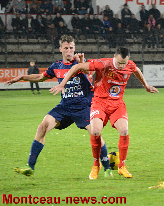 fcmb belfort 23111412