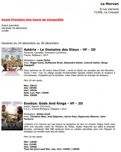 Cinéma Le Morvan (Le Creusot)