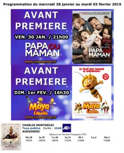 Cinéma Le Morvan (Le Creusot)