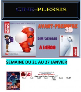 Cinéma Le Plessis (Montceau)