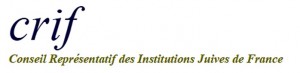 Mosquée incendiée à Auch