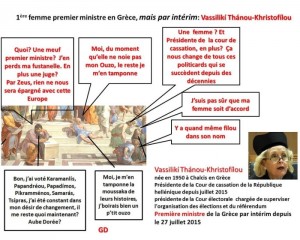 Crise en Grèce (Politique – humour)
