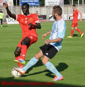 FCMB : 0 – Le Puy : 1 (CFA)