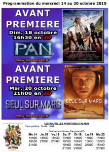Cinéma Le Morvan (Le Creusot)