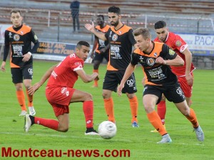 FCMB : 1 – Sarre Union : 5 (CFA)