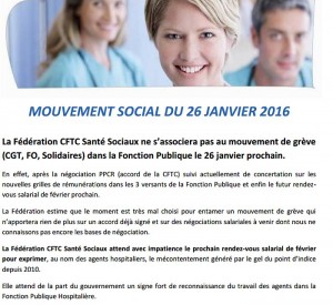 Grève de la fonction publique du 26 janvier 2016