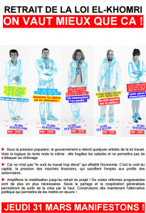 « Retrait de la loi EL-KHOMRI : on vaut mieux que ça ! (Social – Politique)