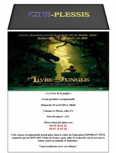 Cinéma Le Plessis (Montceau)