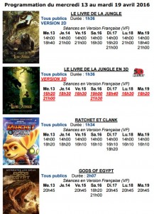 Cinéma Le Morvan (Le Creusot)