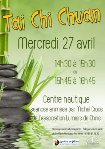 Centre nautique (Montceau-les-Mines)