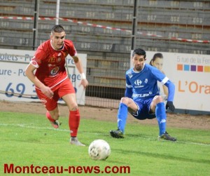 FCMB (Foot)